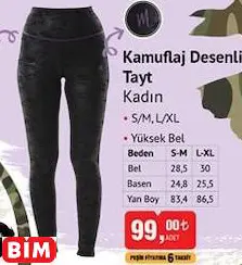 KAMUFLAJ DESENLİ TAYT KADIN
